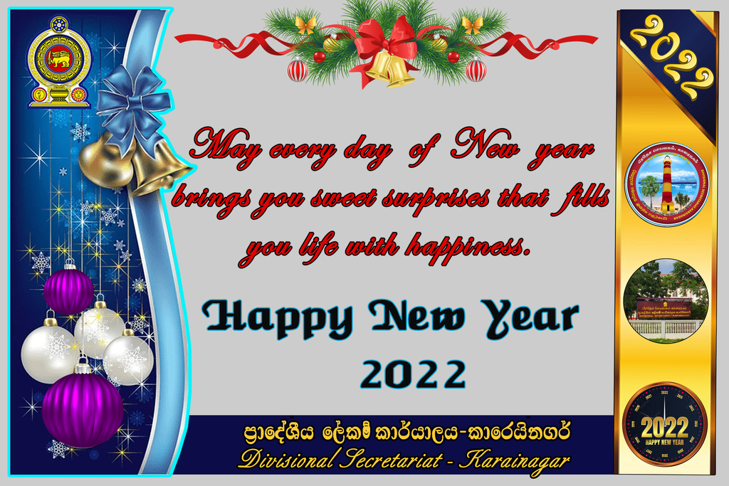 New Year 2022