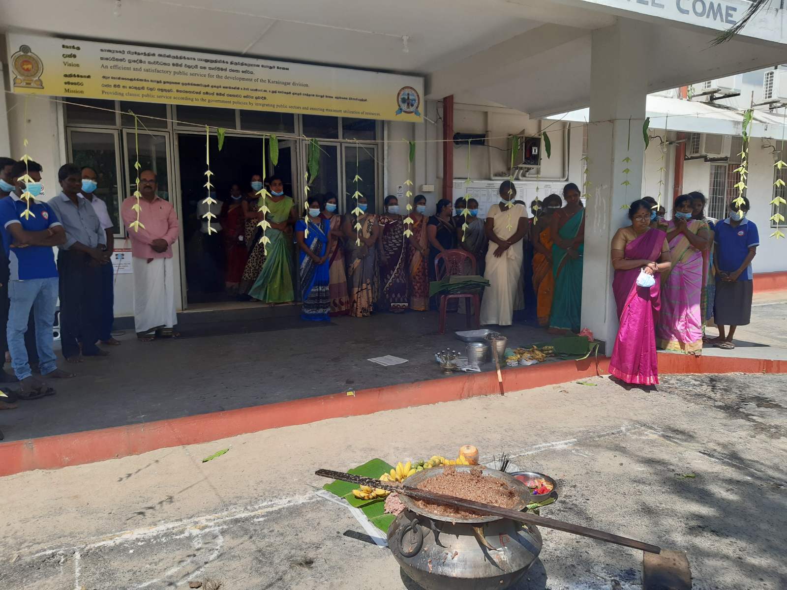Pongal 3