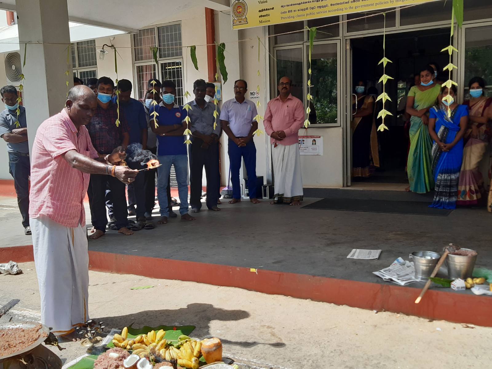 Pongal 4