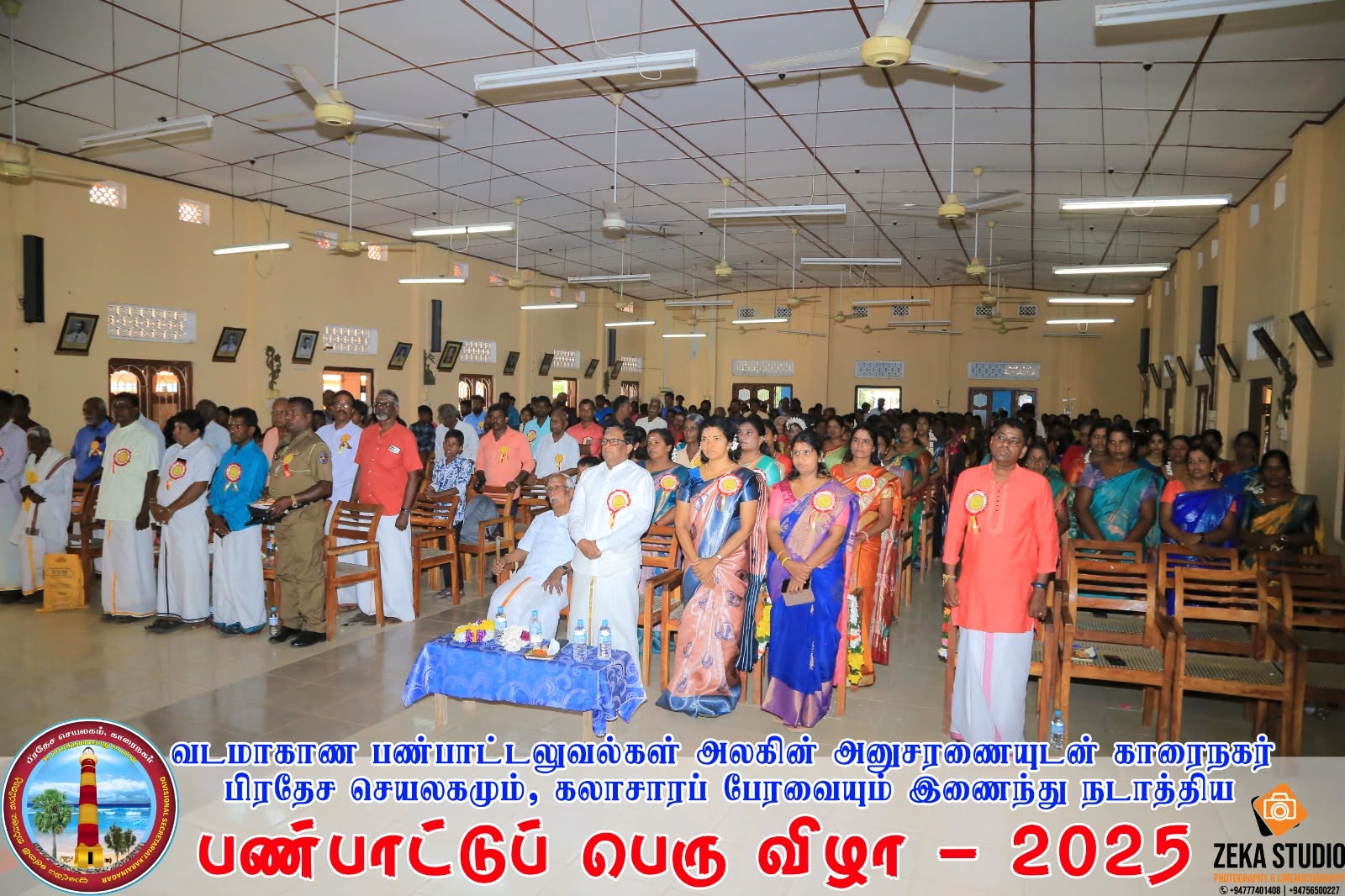 536213578 1076348907984937 4062651297935488101 n