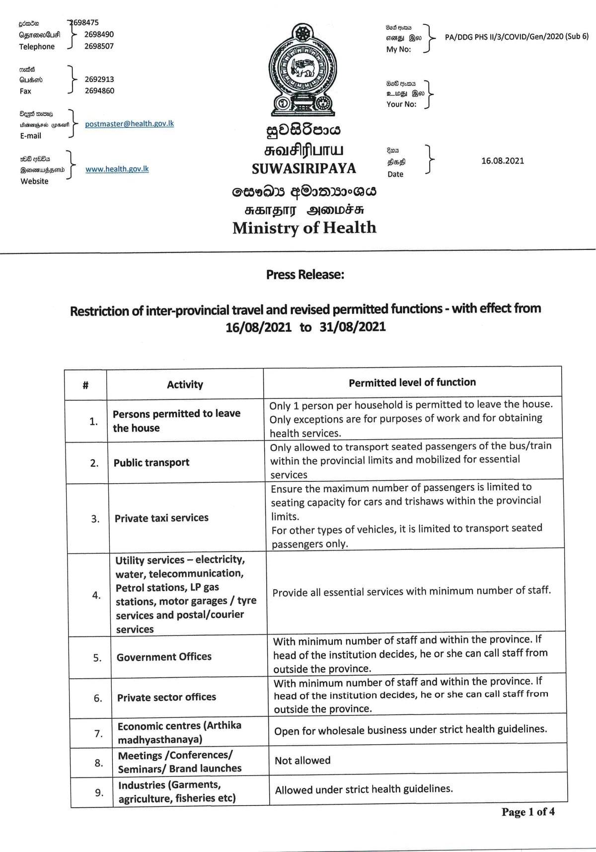 Health1