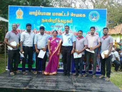 GA cup1