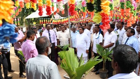 Cultural Festival - 2018