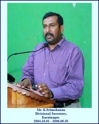 Divisional Secretary