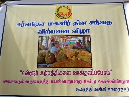 Marketing Festival